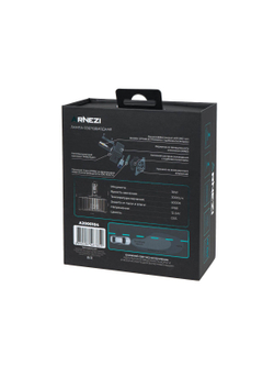 Лампа светодиодная 12/24V D5S 36W 3000lm 6000K ARNEZI X-Light LED 2 шт. DUOBOX IP68 A2000104