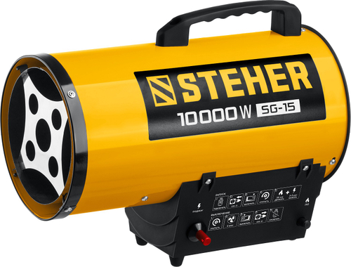 Пушка тепловая газовая 10 кВт STEHER SG-15