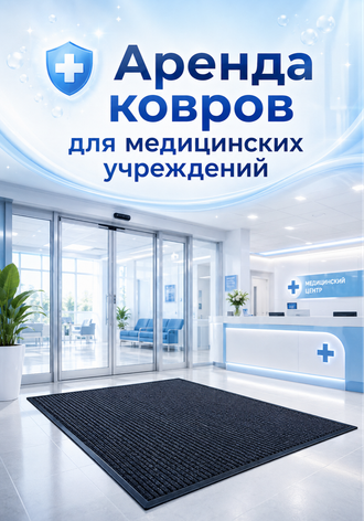 Перейти на страницу