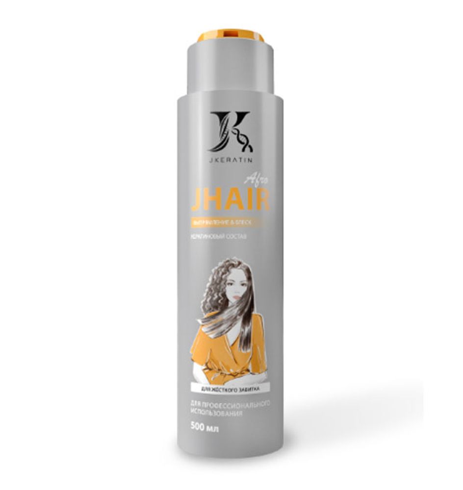 JKeratin Кератин J.Hair Afro для выпрямления жёстких кудрявых волос