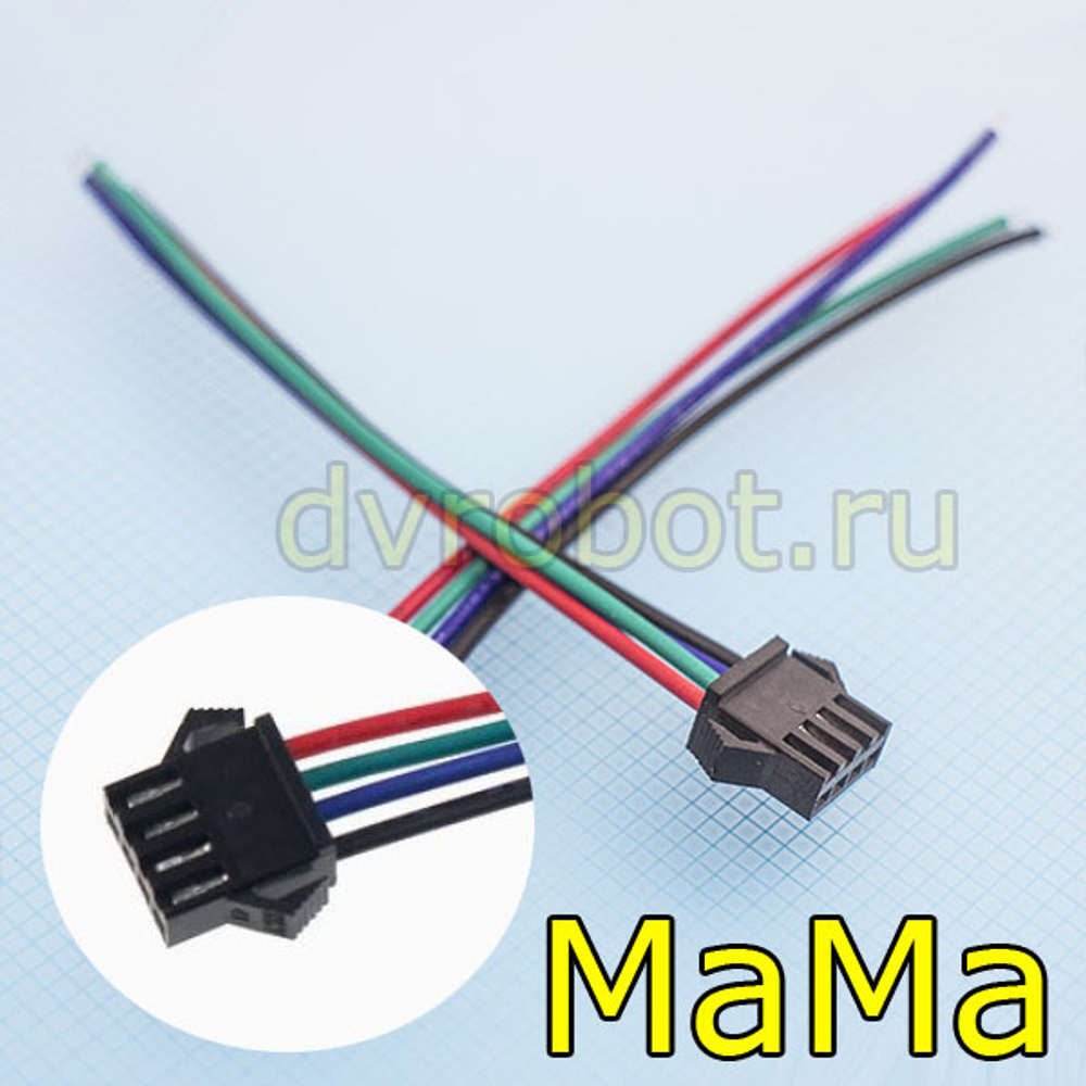 Разъем 2.54мм SM/4P-МаМа
