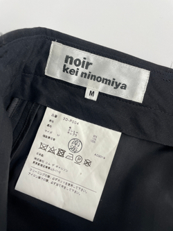 Брюки Comme Des Garçons