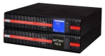 ИБП Powercom  MRT-6000