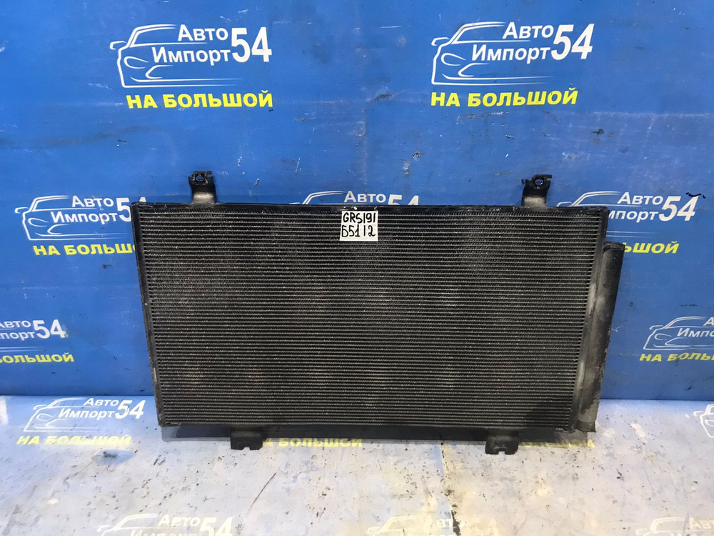 Радиатор кондиционера LEXUS GS350 2005-2011