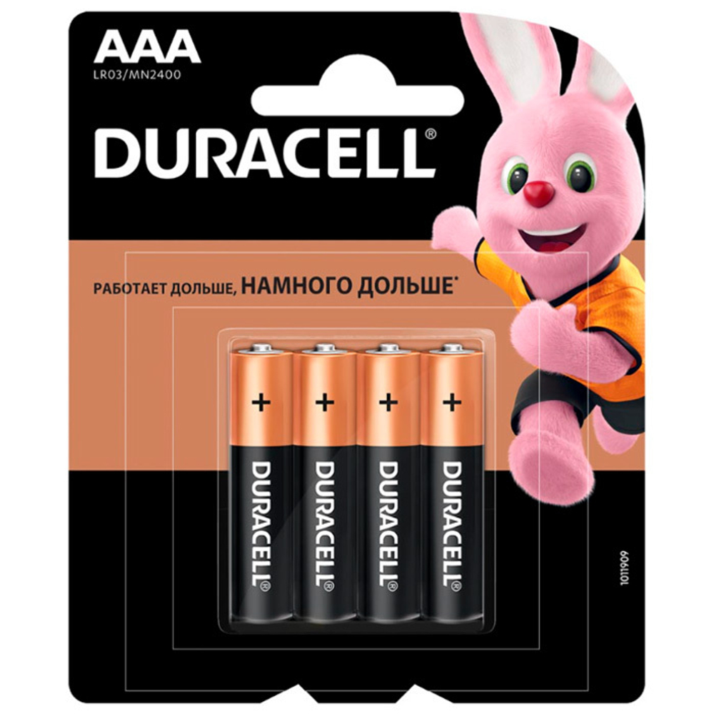 Элемент питания Duracell LR03 Box/40 CN (комплект 40 шт)