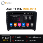 Установочный комплект для AUDI TT/TTS 2006-2014 (8J)  KUBERG OL-9101