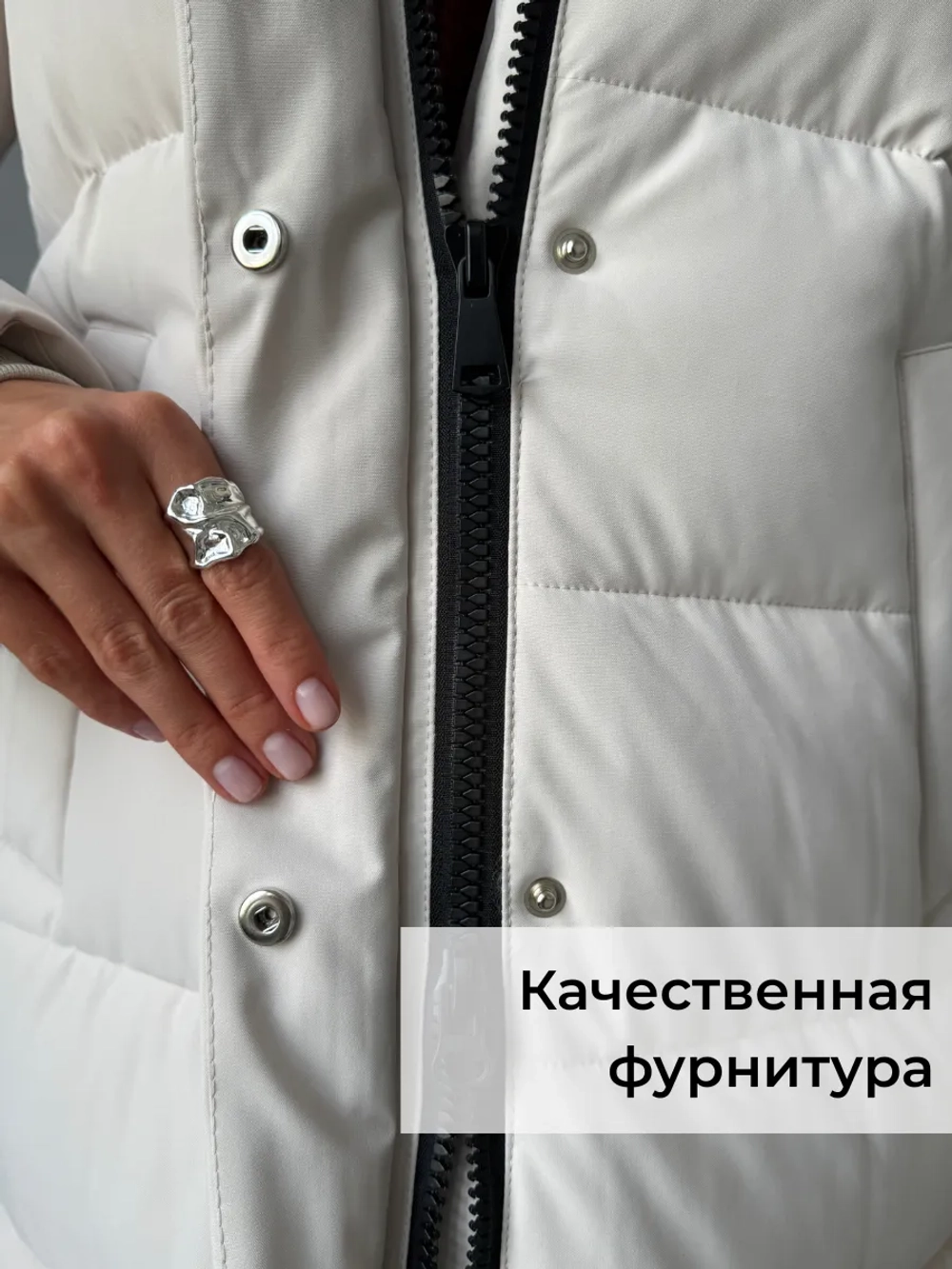 Пуховик зимний длинный с капюшоном