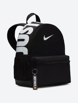 Рюкзак NIKE Brasilia JDI