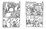 Opus comicum