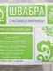 Швабра для мытья пола плоская Доляна, 2 насадки из микрофибры 42×13 см, телескопическая стальная ручка 83-125 см, цвет МИКС