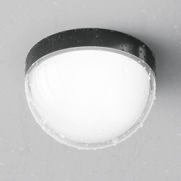 Потолочный светильник 12W 3000K O438CL-L12GF3K графит Mon Outdoor Мaytoni