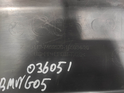 Накладка заднего бампера BMW X5 (G05) 18-23 Б/У Оригинал 51127469520