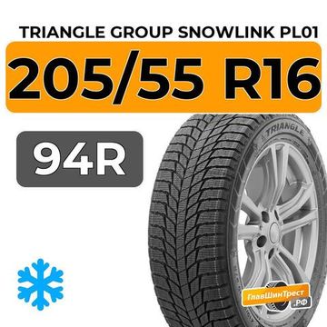Triangle Group SnowLink PL01 205/55 R16 94R XL