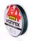 Леска плетёная Lucky John Vanrex BBS х4 BRAID Moss Green 125 м, 0,45 мм