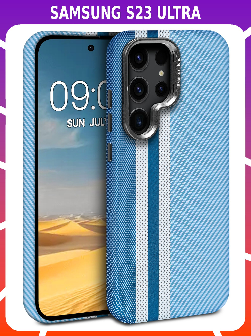 Дизайнерский чехол для SAMSUNG GALAXY S23 ULTRA с камерой-подставкой и MagSafe