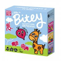 Печенье "Свёкла", безглютеновое, 125 г, Bite Печенье "Свёкла", безглютеновое, 125 г, Bite