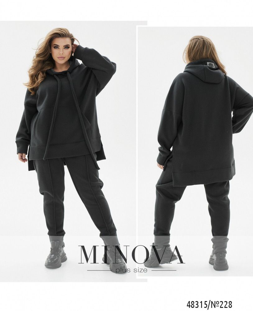 Костюм 228-Графит Minova Костюм 228-Графит Minova