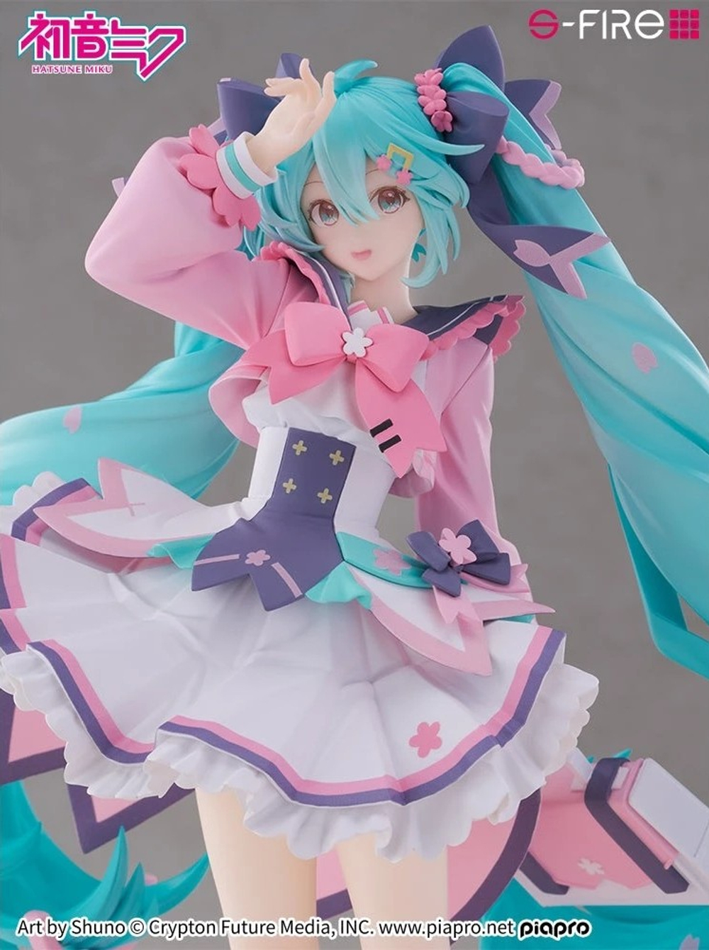 Хатсуне Мику / Hatsune Miku