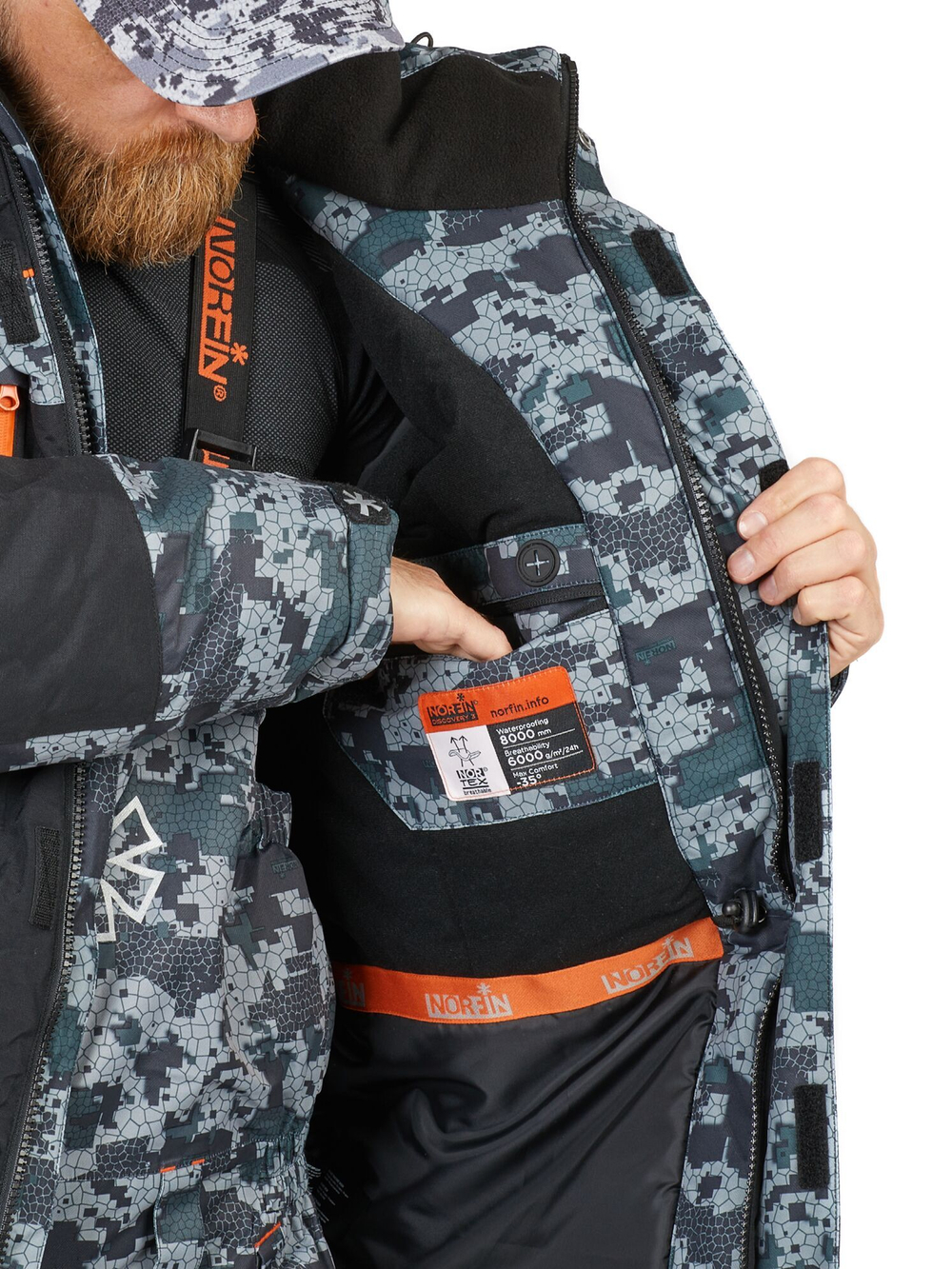 Костюм зим. Norfin DISCOVERY 3 CAMO 05 р.XXL