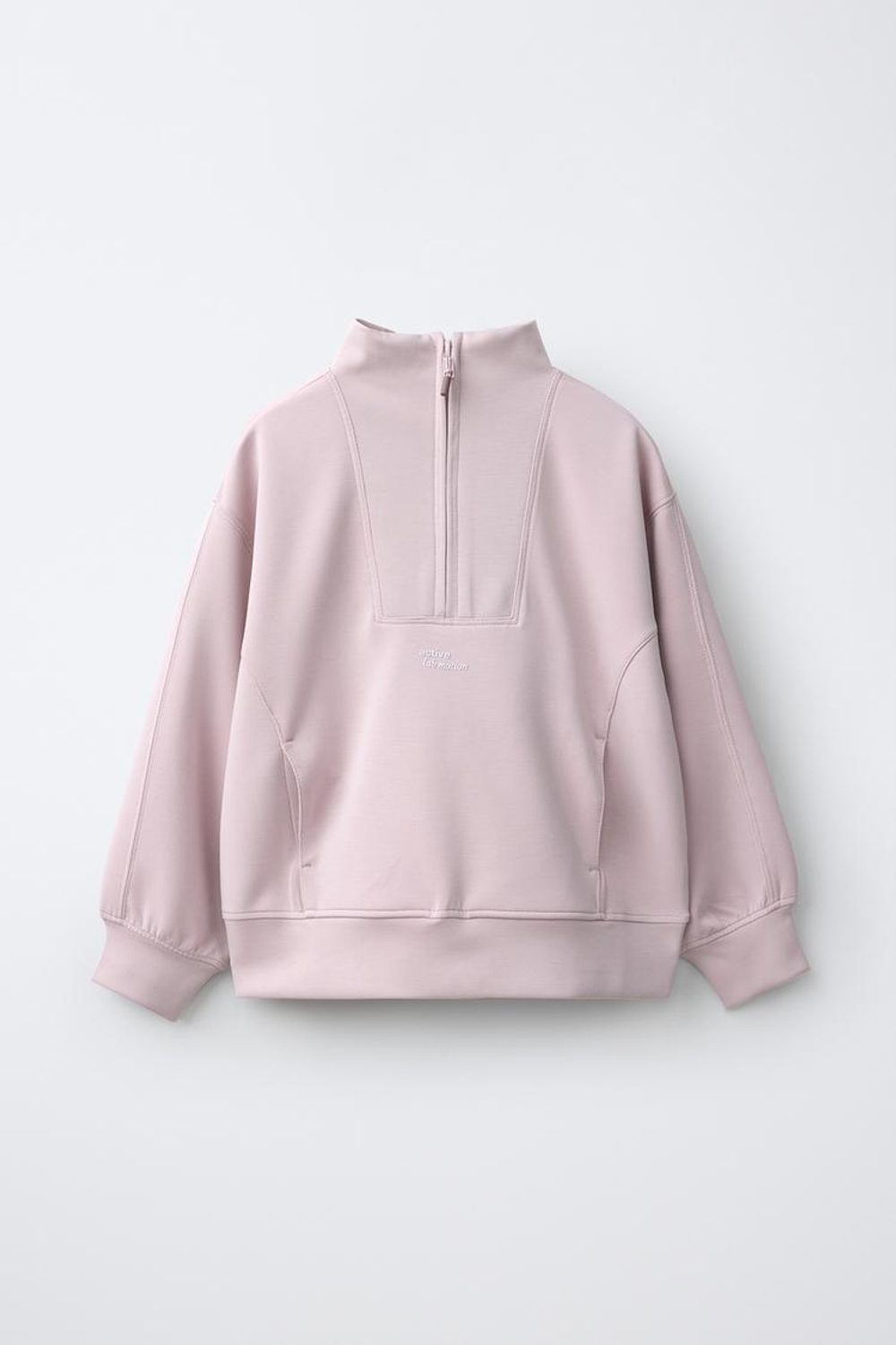 ZARA СПОРТИВНАЯ ТОЛСТОВКА ИЗ МОДАЛА, РОЗОВЫЙ