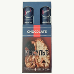 Dardanelles Chocolate Tubos