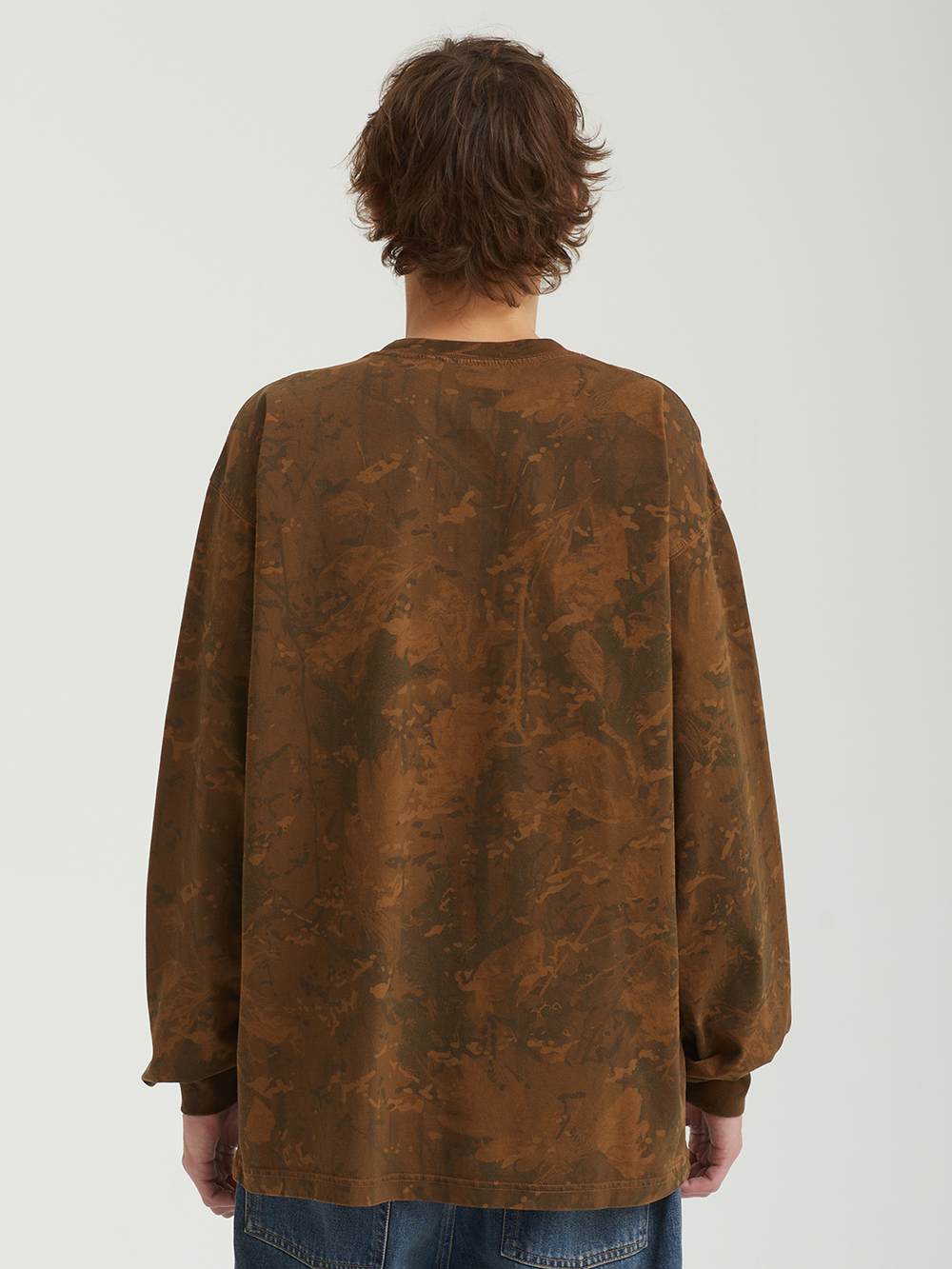 Мужской Лонгслив Camo Combi
