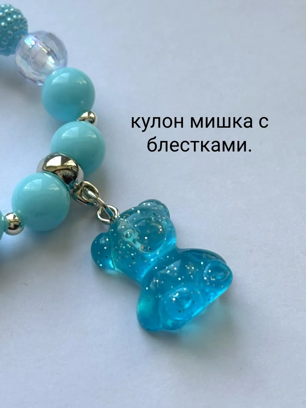 Комплект украшений для девочек