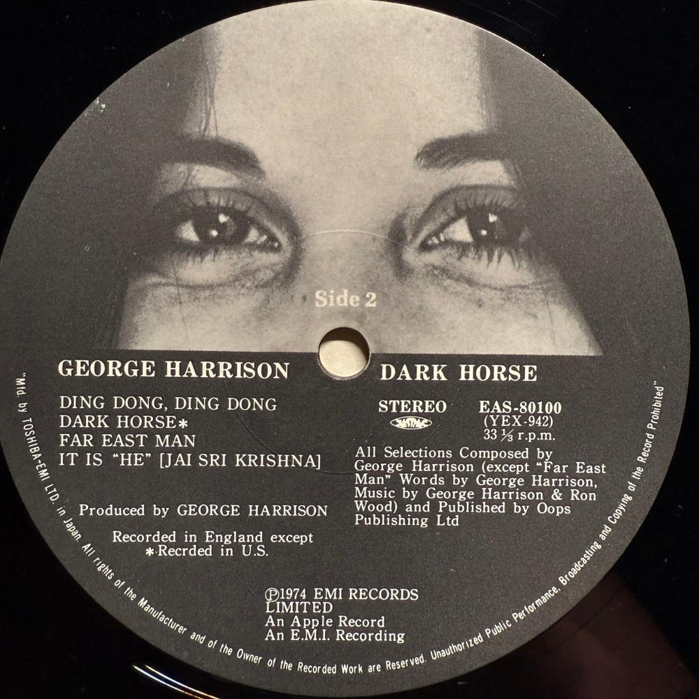 George Harrison ‎– Dark Horse (Япония 1974г.)