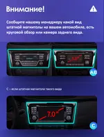 Магнитола для Nissan X-Trail T32, Qashqai J11 2014-2022 (рамка маленькая) - Kuberg DUDU7 OL-1675 QLed+2K, Android 13, Быстрейшая, UIS7870 (DUDU7), CarPlay, SIM-слот