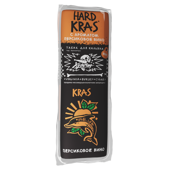 Хулиган Hard (KRAS), 200 гр.