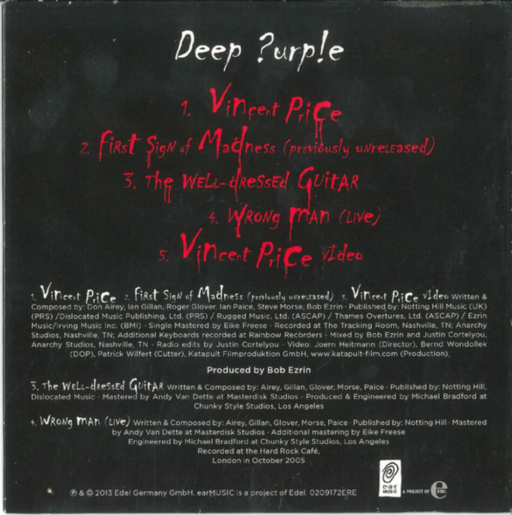 Deep Purple / Now What?! (Limited Edition)(5CD+DVD)