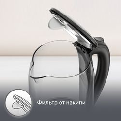 Электрический чайник Moulinex BY3S0DF0