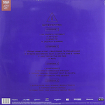 Би-2 / #16 Плюс (2LP)