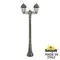 Наземный фонарь Saba K22.156.S20.BXE27 Fumagalli