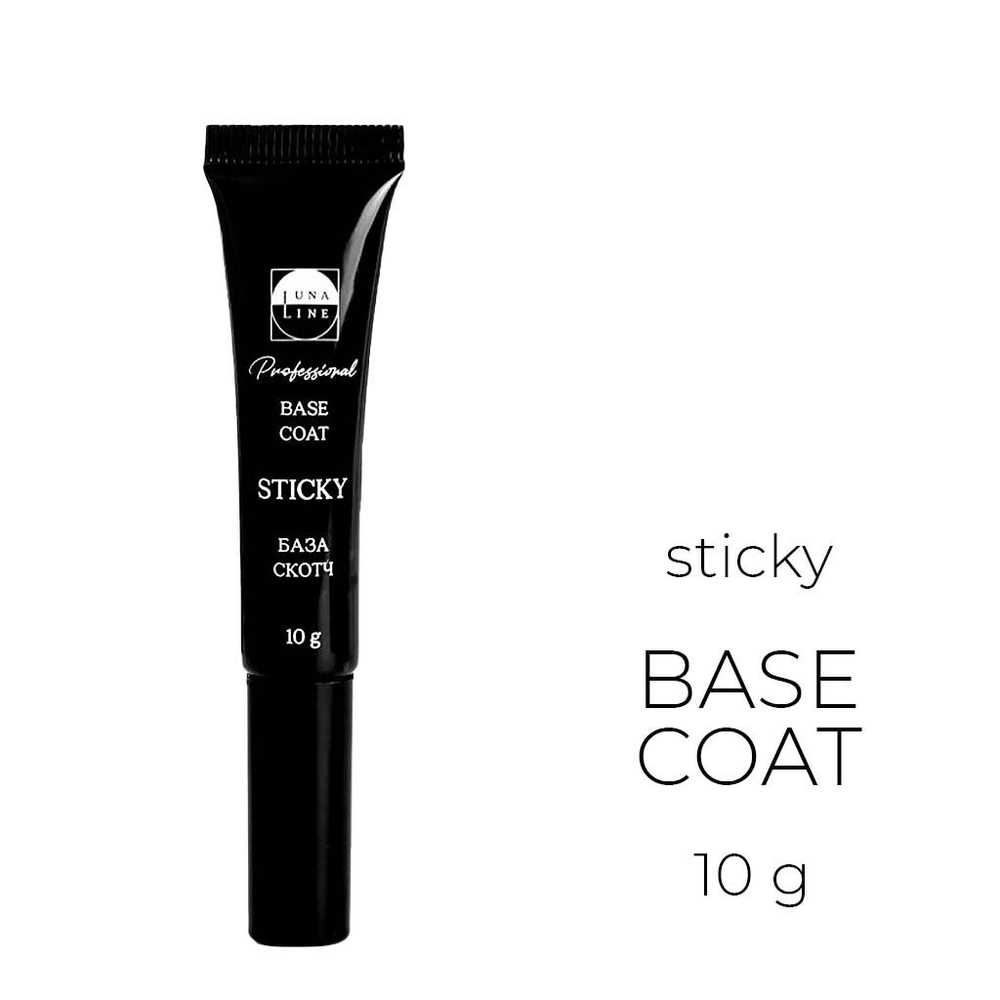 База-скотч Sticky 10мл