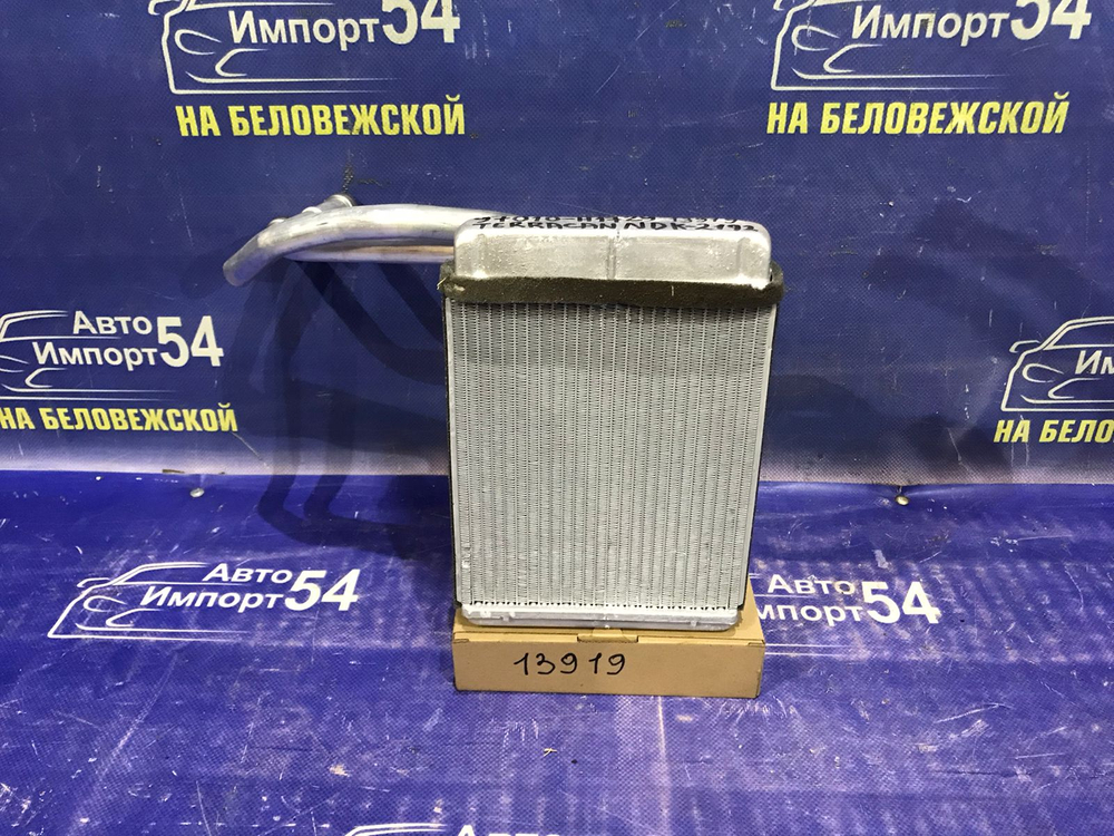 Радиатор печки HYUNDAI TERRACAN 2001-2006