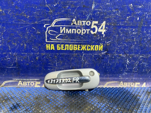 Ручка двери передней правой внешняя Honda CR-V 1995-2001