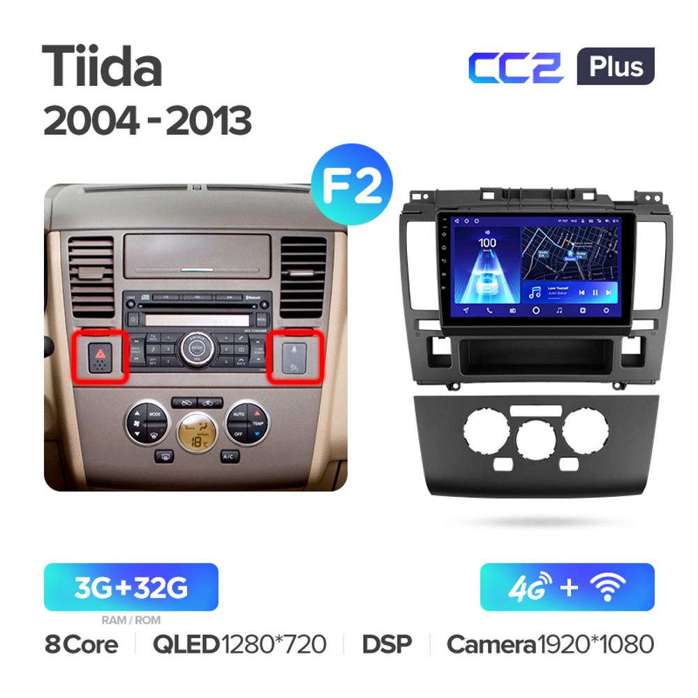 Teyes CC2 Plus 9" для Nissan Tiida 2004-2013