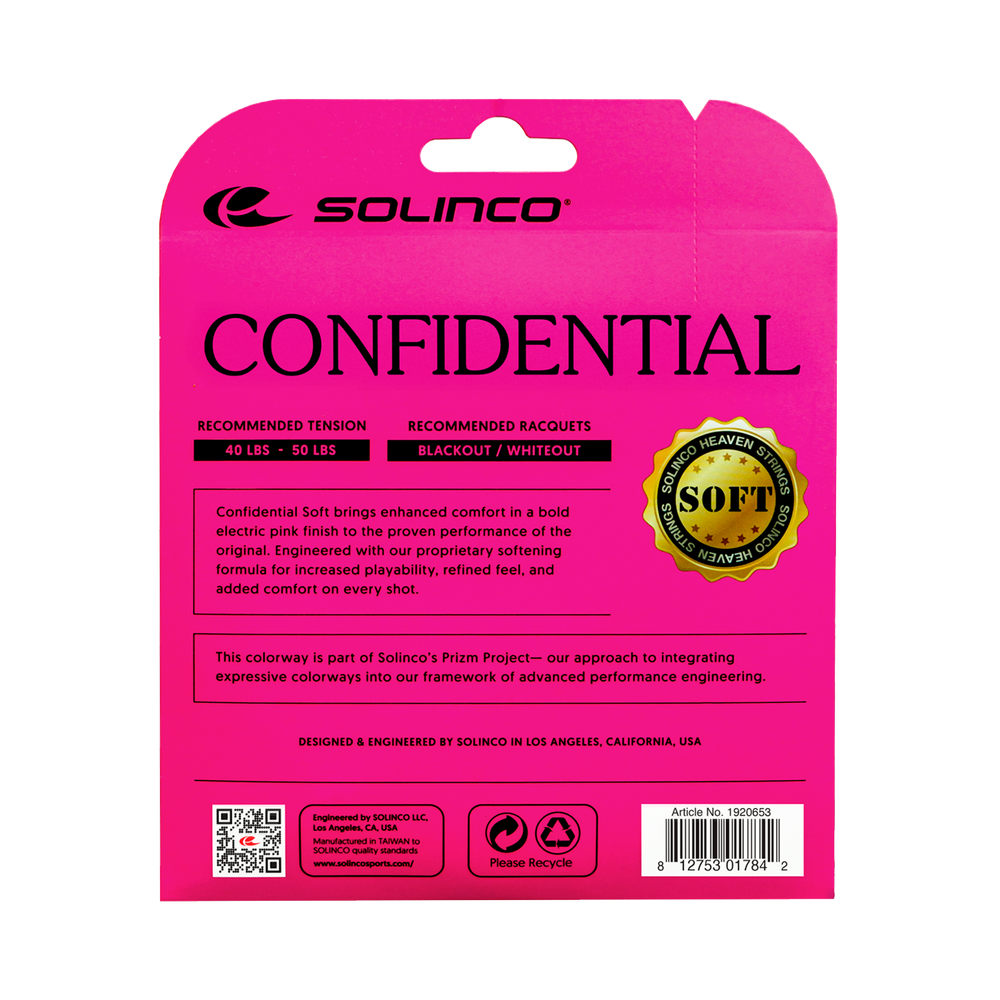 Confidential SOFT / 12,2м / 1,15мм