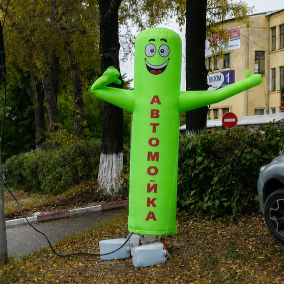 Аэромен простой машет рукой