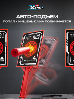 Игрушечный пистолет +12 мягких шариков, Прозрачный Бластер ZURU X-Shot FaZe, игрушки для мальчиков, 36499