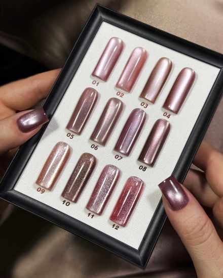 Nude cat color gel 09 Iperfect 10мл.