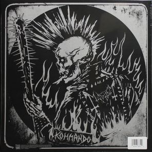 Mayhem / Atavistic Black Disorder, Kommando (12" Vinyl EP)