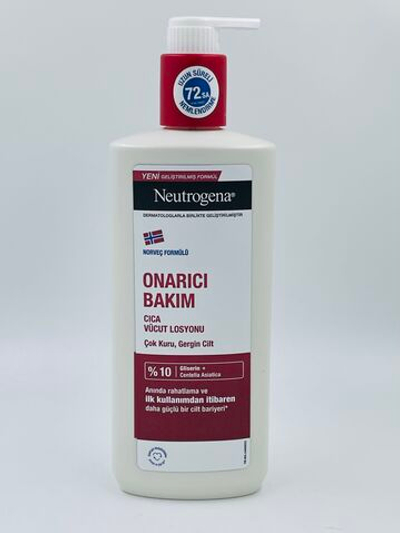 NEUTROGENA Лосьон для тела Intense Repair CICA для очень сухой кожи 400 мл (Италия)