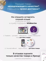 Презервативы MAXUS Sensitive Ultra Thin, ультратонкие