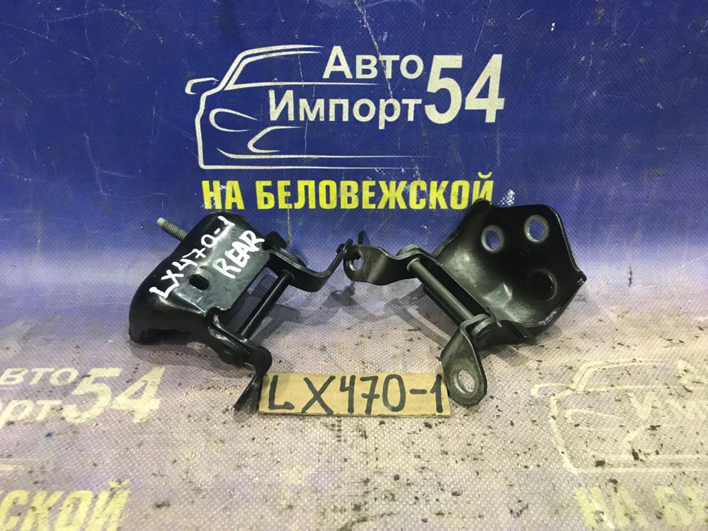 Петля багажника LEXUS LX470 2004