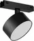 Трековый светильник Vision48/25 4825-047-D120-15W-110DG-4000K-BK iLedex