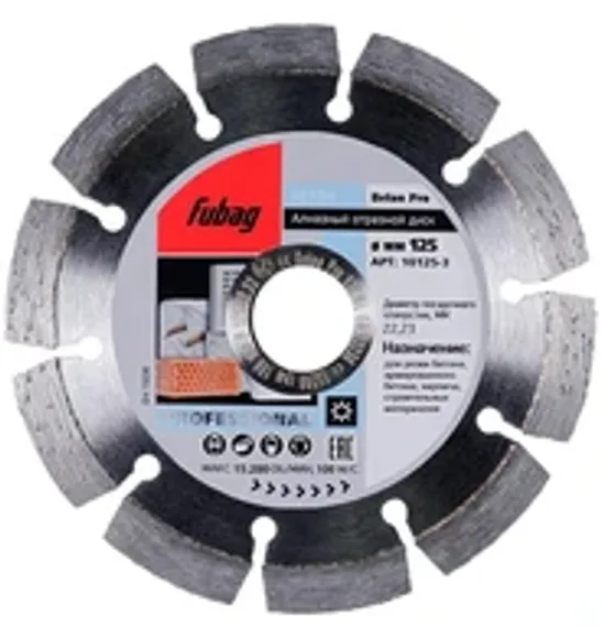 Алмазный отрезной диск по камню Fubag Stein Pro D300 мм / 30-25,4 мм