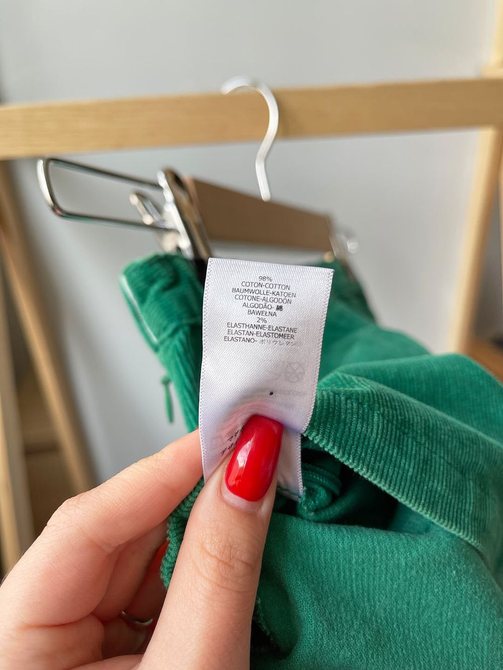 Юбка Petit Bateau