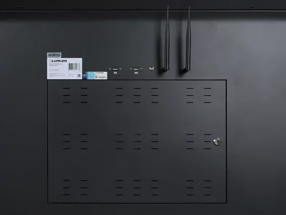Горизонтальный интерактивный киоск Lumien LHK55